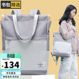 第九城（V.NINE）电脑包男女士双肩包14/15.6英寸笔记本旅行背包单肩两用学生书包