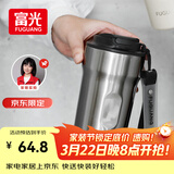 富光咖啡杯316L不锈钢保温杯男女士学生茶杯办公车载便携水杯子