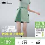 蕉下（beneunder）速干工装短裤裙DR23024女轻薄半身裙运动短裤木野绿S