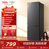 TCL 171L两门冰箱二级能效直冷小户型低音养鲜冰箱迷你小型出租房家用电冰箱R171L1-B以旧换新