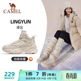 骆驼（CAMEL）运动女鞋厚底增高秋冬加绒休闲棉鞋 K25CX4L4015 泥沙灰/白 37