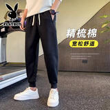 花花公子（PLAYBOY）裤子男款春秋季宽松运动大码纯色棉休闲学生束脚抽绳卫长裤 7710黑色（螺纹口） XL （建议130-150斤）