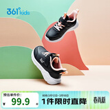 361°童鞋 儿童运动鞋25冬季男女童3-14岁皮革校园跑鞋 黑32