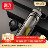 富光高硼硅玻璃杯 大容量泡茶杯双层塑玻带茶隔水杯男士杯子800ml