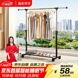 溢彩年华晾衣架落地置物简易衣架挂衣服卧室挂衣架阳台晾衣杆凉晒衣架2501