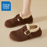 真维斯（Jeanswest）勃肯鞋女加绒加厚2025秋冬新款一脚蹬女鞋全包软底豆豆鞋保暖棉鞋