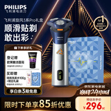 飞利浦电动剃须刀旋风3系PRO刮胡刀礼盒 风驰切剃6D浮动刀头 生日礼物送男生男友老公父亲