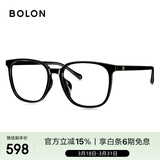 BOLON暴龙眼镜潮流修颜大框光学近视眼镜框男女轻 BJ5129B10