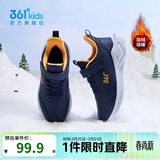 361°儿童运动鞋25冬男女童3-14岁皮面加绒保暖缓震棉鞋 蓝28