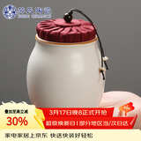 苏氏陶瓷茶叶罐脂白简约密封罐陶瓷储物罐之茶具配件