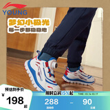 李宁童鞋儿童运动鞋男女小童婴幼儿小极光减震休闲鞋31YKNU090-57