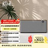 杰士（Klipsch）Three Plus2.1发烧HiFi蓝牙5.3音响音箱 节日礼物送男生 app控制直连唱机 晚秋胡桃木色