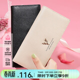 啄木鸟（TUCANO）头层牛皮钱包女麋鹿长款钱包女士钱包实用生日礼物送女友老婆妈妈 糖果米白 长款钱包