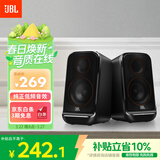 JBL PS3500 无线蓝牙音箱 电脑多媒体音箱/音响 2.0桌面音箱  桌面家用低音炮 台式机手机音响 黑色