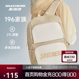 斯凯奇书包大容量电脑包运动旅行双肩包男女生背包L320U196