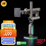 NB显示器支架电脑显示屏支架 电竞机械臂增高架可倒装RGB电竞支架 适配卓威三星49-60吋带鱼屏曲屏