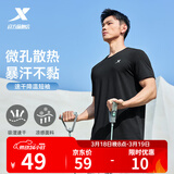 特步运动t恤短袖男夏装新款跑步速干衣薄款训练服半袖运动上衣polo衫 【综合训练】正黑色0050 L 175