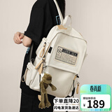 爱情海双肩包书包女大容量小学生初中高中背包大学生15.6吋电脑包旅行包