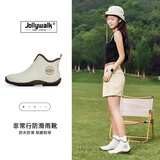 非常行（Jolly Walk）  雨鞋女 水鞋 低帮时尚防水雨靴短筒胶鞋套鞋JW228-1 米色 35