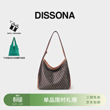 DISSONA迪桑娜女包幸运锦囊hobo包老花包单肩手提包通勤【生日礼物】 棕色-小号（肩带可调节）