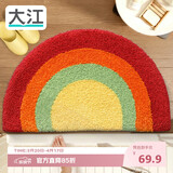 大江浴室吸水垫防滑地垫厕所门口地毯卫生间脚垫45x75cm