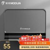 莫顿（MODUN）MD-5855 擦手纸盒壁挂式卫生间纸巾盒免打孔厕所抽纸盒洗手间商用