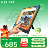 爱国者16英寸便携式显示器触屏电脑显示副屏Type-C一线通手机笔记本PS4/5拓展屏