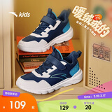 安踏儿童运动鞋男女童棉鞋秋冬大童革面加绒保暖元气跑步鞋A12546968