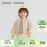 巴拉巴拉童装儿童外套婴儿棉服棒球领2025秋冬装保暖可爱柔软208425106202