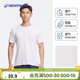迪卡侬短袖速干衣男训练宽松半袖上衣运动t恤男RUNM2501430白色T恤XL