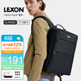 乐上（LEXON）商务双肩包男15.6/17.3英寸笔记本电脑包休闲差旅背包防泼水书包