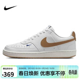 耐克女子运动休闲鞋W NIKE COURT 运动鞋FV9952-102白棕 37.5