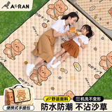 Aoran 野餐垫防潮垫露营垫子加厚户外地垫草坪垫郊游野餐布 【三层夹棉防水】小熊200*200
