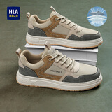 海澜之家HLA春季男鞋百搭板鞋低帮潮流休闲鞋子男款 0412沙色42
