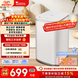 小天鹅（LittleSwan）波轮洗衣机小型全自动家用 3KG迷你 内衣洗 儿童婴儿 健康除螨 TB30V80EPLUS 以旧换新 京东自营