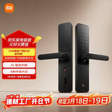 小米智能门锁 E30星辰黑C级锁芯指纹锁电子锁家用门锁 防盗门锁密码锁
