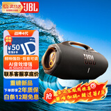 JBL BOOMBOX4  音乐战神三代四代 便携蓝牙音箱 低音炮 户外音箱 boombox3 WIFI版Hifi音质 音响 【新品】音乐战神4代-黑色 【国行全新正品】