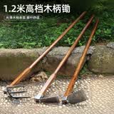 绿族锄头挖土开荒农用长柄老式挖地种菜除草工具钢头加厚户外园艺镐头