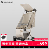 KinderKraft KK口袋推车可坐可躺一键收车0-3岁遛娃神器婴儿车轻便折叠月光绒
