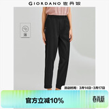 佐丹奴九分裤女装夏季纯棉梭织裤子松紧腰薄款休闲裤05424354