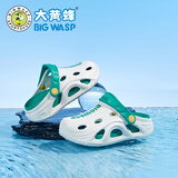 大黄蜂（BIG WASP）男女童凉鞋亲子夏季洞洞鞋D352424773白绿29.5