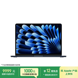 Apple/苹果AI/MacBook Air13英寸M5 (10+10核) 24G 1T午夜色笔记本电脑MDHG4CH/A