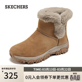 斯凯奇（Skechers）靴子女士2026加绒保暖雪地靴高帮户外休闲靴169103