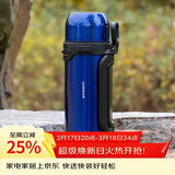 乐扣乐扣（LOCK&LOCK）手提保温壶户外家用便携车载保温瓶男女大容量1.8L蓝色LHC1477BLU