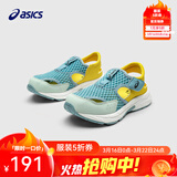 亚瑟士亚瑟士童鞋夏季新款男女儿童凉鞋款透气运动跑步鞋 402薄荷黄 36