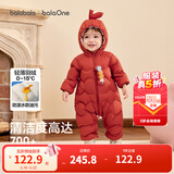 巴拉巴拉童装婴儿连体衣轻薄羽绒服宝宝衣服冬装抱衣爬服男童女童萌趣 红色糖葫芦-白鸭绒 90 cm-充绒量47g