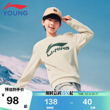 李宁童装儿童卫衣男女大童加绒保暖套头宽松运动上衣170YWDV527-3