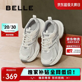 百丽厚底老爹鞋学生女新款轻量运动网面透气休闲鞋B4P1DAM6 太空灰 36