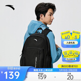 安踏行者双肩包男女黑色双肩背包学生书包电脑包运动旅行包