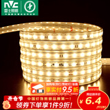 雷士（NVC）灯带LED灯带多米装吊顶霓虹高亮贴片灯带暗槽辅助灯条 1米-60珠-暖黄8W/米-自购连接头 550lm/米